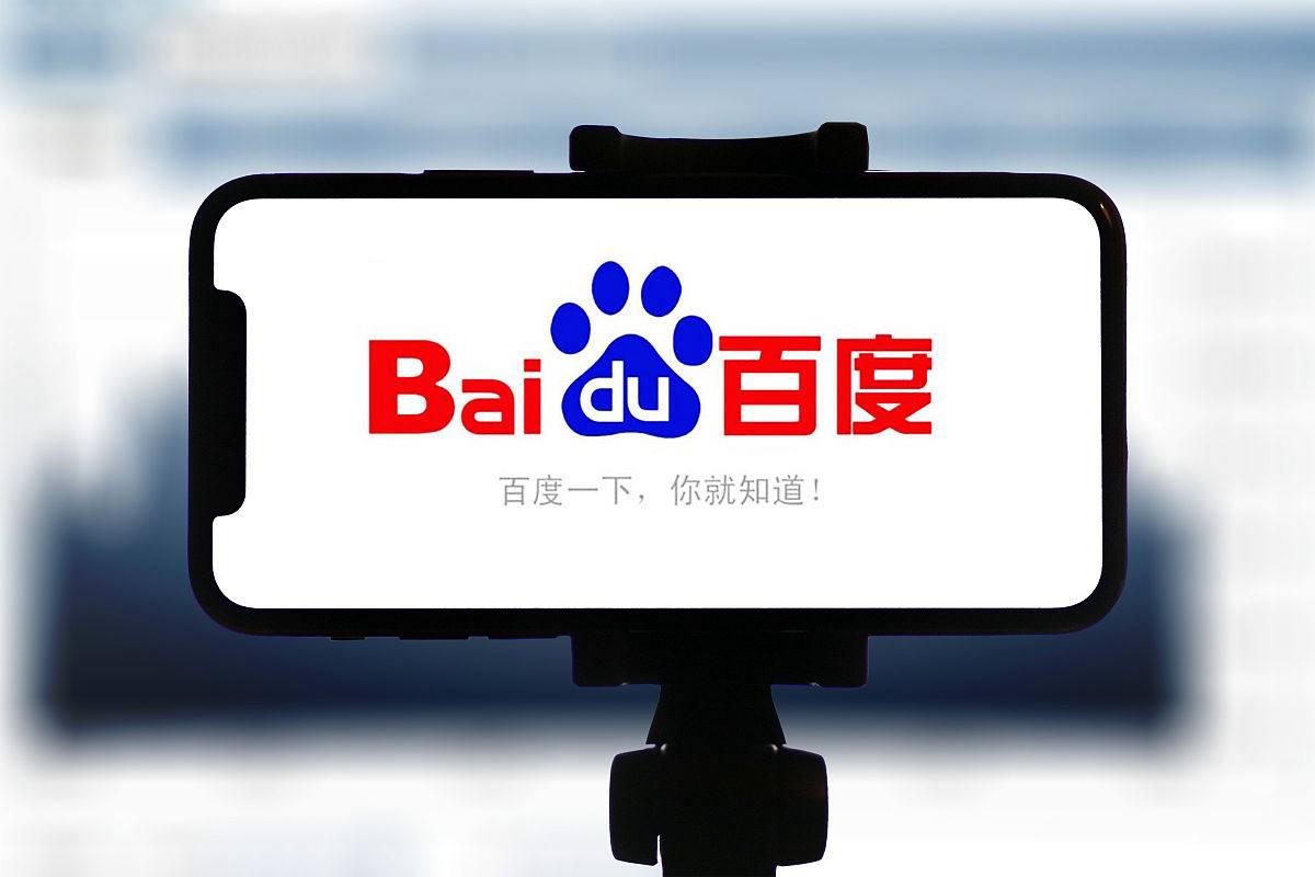 易倍emc安卓v49.9.71.68.5 安卓版 1 易倍emc安卓v73.2.71.95.9 安卓版 1