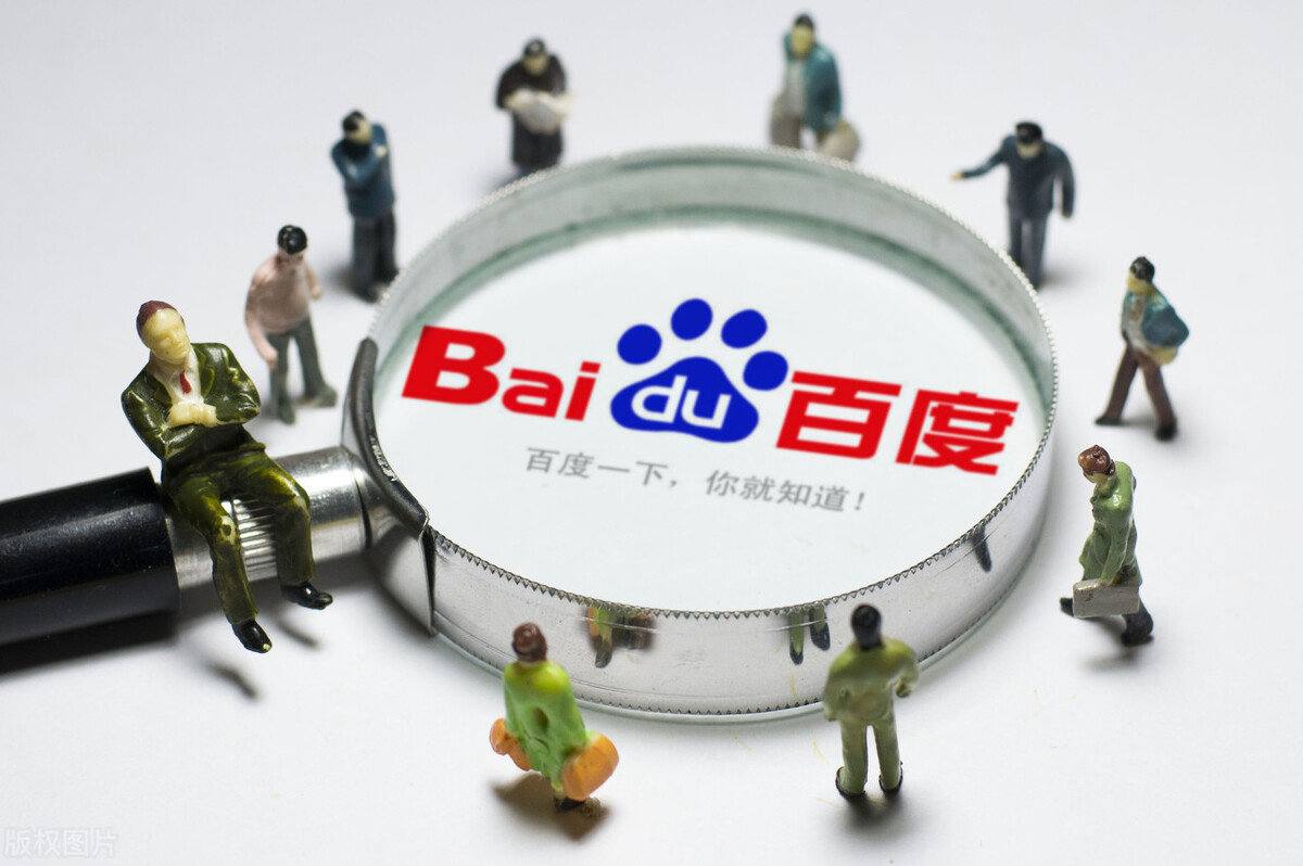 3d福彩app下载四川芦山级地震