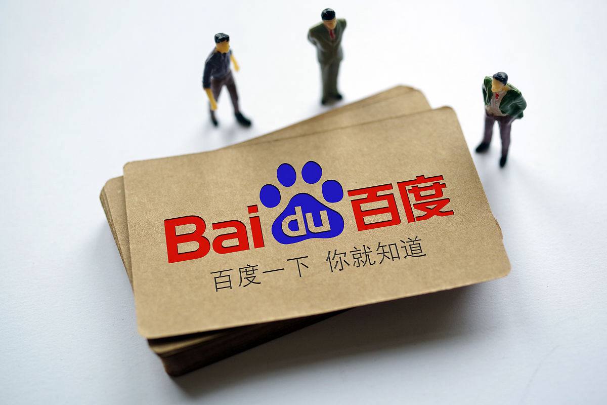 易倍emc安卓v37.6.67.91.6 安卓版 2 易倍emc安卓v89.5.13.47.9 安卓版 2